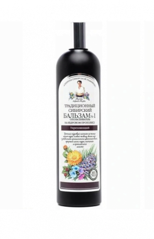 BABUSZKA szampon do włosów z kwiatowym propolisem, no.4, 550ml Szampony