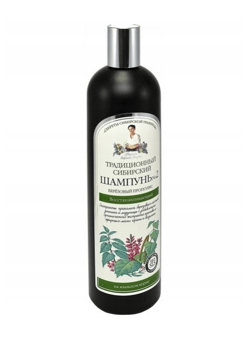 BABUSZKA szampon do włosów z brzozowym propolisem, no.2, 550ml Szampony