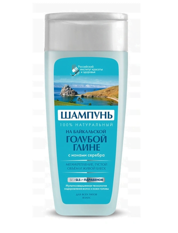 FITO naturalny szampon do włosów z niebieską glinką, 270ml Szampony