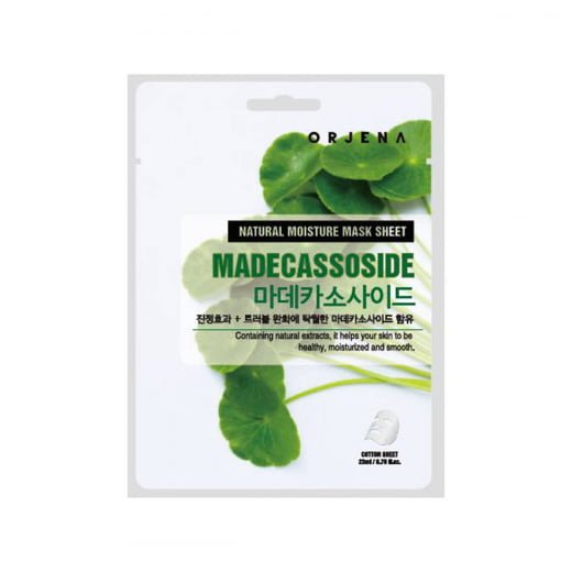 ORJENA Daily Rituals Zestaw 7 koreańskich masek do twarzy ZESTAWY ORJENA Daily Rituals Zestaw 7 koreańskich masek do twarzy ZESTAWY