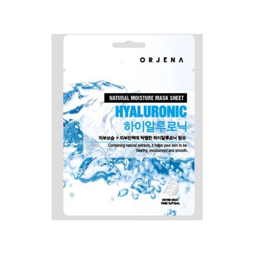 ORJENA Daily Rituals Zestaw 7 koreańskich masek do twarzy ZESTAWY ORJENA Daily Rituals Zestaw 7 koreańskich masek do twarzy ZESTAWY