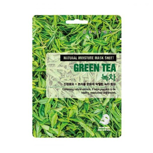 ORJENA Daily Rituals Zestaw 7 koreańskich masek do twarzy ZESTAWY ORJENA Daily Rituals Zestaw 7 koreańskich masek do twarzy ZESTAWY